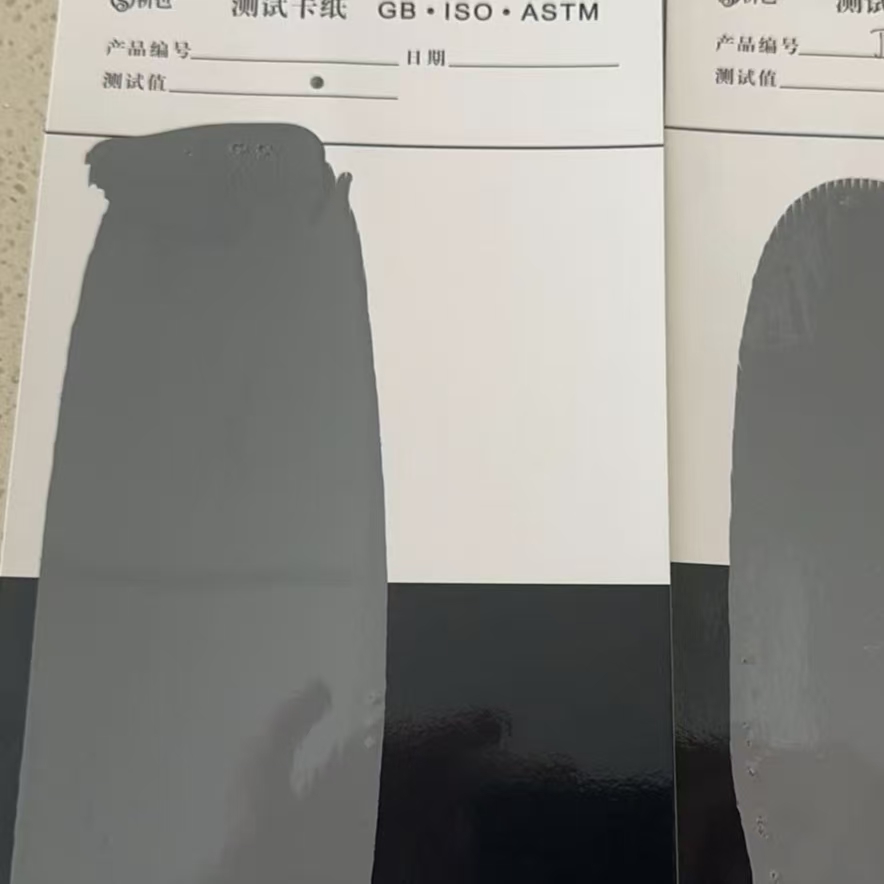 嘉善混凝土防碳化防护涂料