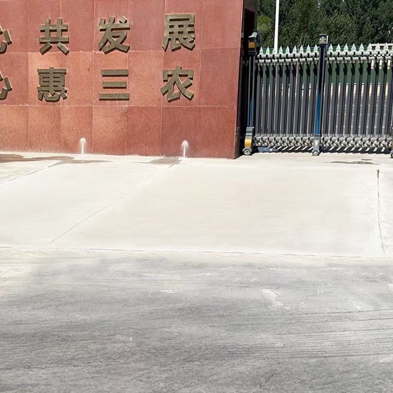 嘉善路面快速通车修补料