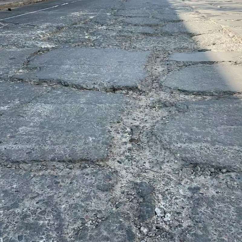 嘉善路面起砂露石子修补料